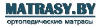 MATRASY.BY &reg; Матрасы в Новополоцке